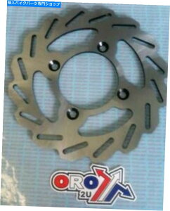 Brake Disc Rotors Bombardier 650 4x4 Quest Max 2004uRwr[f[eBAu[LfBXN Bombardier 650 4x4 QUEST MAX 2004 Bronco Heavy Duty Rear Brake Disc