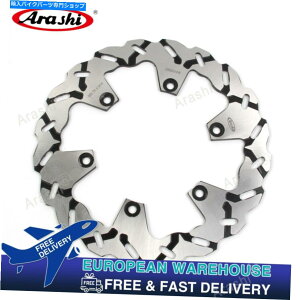 Brake Disc Rotors Au[LfBXN[^[tBbg}nXP T -Max ABS 500 TMAX500 2008-2011 2009 2010 Rear Brake Disc Rotor Fit Yamaha XP T-MAX ABS 500 TMAX500 2008 - 2011 2009 2010