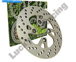 Brake Disc Rotors }ñtgu[LfBXNYP 125 150 180 Majesty Xn Teos Mbk Doodo Skyliner NG Front brake disc for Yamaha YP 125 150 180 Majesty XN Teos MBK Doodo Skyliner