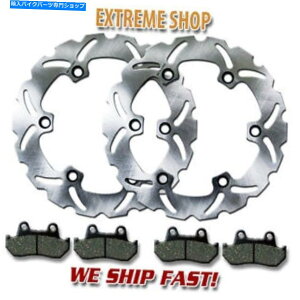 Brake Disc Rotors z_tgptH[}Xu[LfBXN[^[ +pbhVF 500 FC^[Zv^[i1984-1986j Honda Front Performance Brake Disc Rotor + Pads VF 500 F Interceptor (1984-1986)