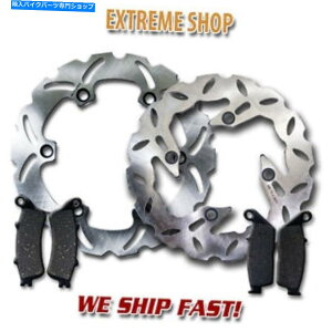 Brake Disc Rotors z_F +Ru[LfBXN[^[ +pbhFSC 600 FJC 600Vo[EBOiNon ABSji2001-2006j Honda F+R Brake Disc Rotor +Pads FSC 600 FJC 600 Silverwing (Non ABS)(2001-2006)