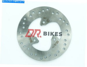 Brake Disc Rotors AvA125q[g2003-2008u{ZGIŒtgfBXN Aprilia 125 Mojito 2003 - 2008 Brembo Serie Oro Fixed Front Disc