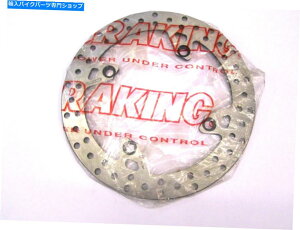 Brake Disc Rotors u[LHO25RIu[LfBXNAEu[Lz_CR 125-250-500 97ȍ~ Braking HO25RI Brake Disc Rear Right Braking Honda CR 125-250-500 97 onwards