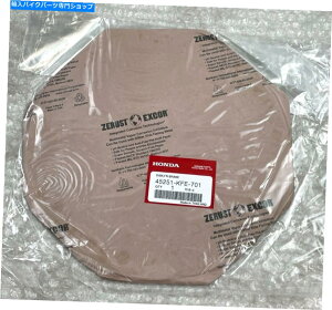 Brake Disc Rotors Honda XL125V Varadero�{���̃t�����g�u���[�L�f�B�X�N2001-2011 New 45251KFE701 Honda XL125V Varadero Genuine Front Brake Disc 2001-2011 NEW 45251KFE701