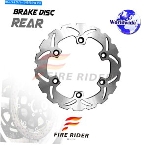 Brake Disc Rotors FRW 1XAu[LfBXN[^[JTLZR 1100 Zephyr Rs 96-99 96 97 98 99 FRW 1x Rear Brake Disc Rotor For KAWASAKI ZR 1100 Zephyr RS 96-99 96 97 98 99