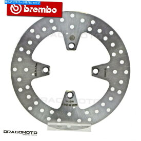 Brake Disc Rotors ドゥカティ1200モンスターSストライプ2015-リアブレーキディスクローターブレンボ DUCATI 1200 MONSTER S STRIPE 2015- Rear Brake Disc Rotor BREMBO