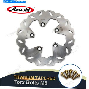 Brake Disc Rotors Au[LfBXN[^[ +nuTXYLp̎t{gGSX1300R 1999-2007 Rear Brake Disc Rotor + Mounting Bolts For Suzuki Hayabusa GSX1300R 1999 - 2007