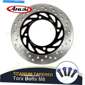 Brake Disc Rotors �z���_CB400�̃��A�u���[�L�f�B�X�N + M8�{���g1992-1998 VTEC 400 1999-2015 2000 Rear Brake Disc + M8 Bolts For Honda CB400 1992 - 1998 VTEC 400 1999 - 2015 2000�y���s�A���i�z