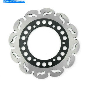 Brake Disc Rotors 245mmAu[LfBXN[^[̓}nSRX400 XJR400 FZS600 TRX850 TDM900 600 A 245mm Rear Brake Disc Rotor Fits Yamaha SRX400 XJR400 FZS600 TRX850 TDM900 600 A