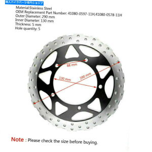 Brake Disc Rotors 11.4 "JTLEX250/300 ER250 ER300 BR250 BX250 T8̃tgu[LfBXN[^[ 11.4" Front Brake Disc Rotor For Kawasaki EX250/300 ER250 ER300 BR250 BX250 T8