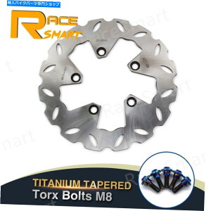 Brake Disc Rotors XYL̃Au[LfBXN[^[ +{gGSXR750 1985-1995 RF600R 1993-1997 Rear Brake Disc Rotor + Bolts For Suzuki GSXR750 1985 - 1995 RF600R 1993 - 1997