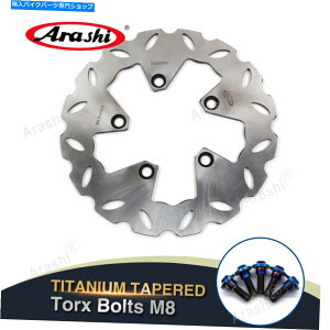 Brake Disc Rotors Au[LfBXN + M8XYLGSF Bandit 1200 1996-2005 2001p̃}Eg{g Rear Brake Disc + M8 Mounting Bolts For Suzuki GSF BANDIT 1200 1996 - 2005 2001