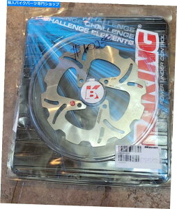 Brake Disc Rotors u[LXeXfBXNA[^[Ya43Rid Yamaha Raptor 125 250 350 YFZ450 Read* Braking Stainless Disc Rear Rotor YA43RID YAMAHA Raptor 125 250 350 YFZ450 READ*