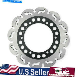 Brake Disc Rotors }n-SRX400 XJR400 FZS600 TRX850 TDM900p245mmAu[LfBXN[^[ 245mm Rear Brake Disc Rotor For Yamaha-SRX400 XJR400 FZS600 TRX850 TDM900