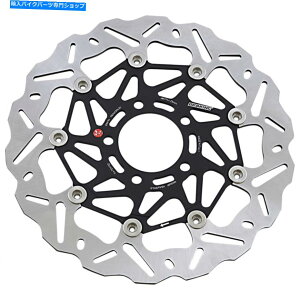 Brake Disc Rotors [Xtg[^[-KTM 1711-1411 MOOSE FRONT ROTOR - KTM 1711-1411