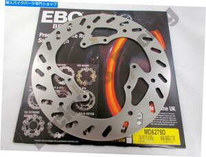 Brake Disc Rotors ebc m??d6279d yamaha xt125x dt50x malaguti xsm 50 Motard�p�̃��A�u���[�L�f�B�X�N EBC MD6279D rear brake disc for Yamaha XT125X DT50X Malaguti XSM 50 Motard�y���s�A���i�z