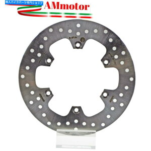 Brake Disc Rotors fBXNu{}nFRZ 1000 EX-UP 1994u[LS[hV[YAI[goC267 mm Disc Brembo Yamaha Frz 1000 EX-UP 1994 Brake Gold Series Rear Motorcycle 267 mm