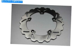 Brake Disc Rotors AVDBリアウェーブブレーキディスクローター245mmヤマハMT07 MT-07 FZ07 MT 07 2018-2020 AVDB Rear Wave Brake Disc Rotor 245mm YAMAHA MT07 MT-07 FZ07 MT 07 2018-2020