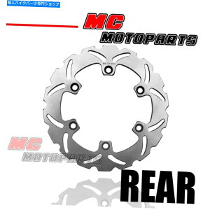 Brake Disc Rotors GPZp250mmAu[LfBXN[^[1PCH 400H 1986-1987 250MM Rear Brake Disc Rotor 1pc For KAWASAKI GPZ? 400? 1986-1987
