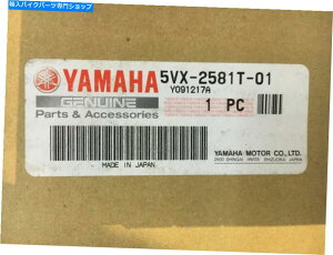 Brake Disc Rotors V{̃}ntgu[LfBXN[^[FZ6 N S NS FAZER NEW GENUINE YAMAHA FRONT BRAKE DISC ROTOR FZ6 N S NS FAZER