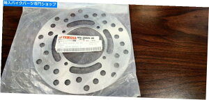 Brake Disc Rotors }nYZ85Au[LfBXNVOEM 5PA-2582W-00-00 Yamaha YZ85 Rear Brake Disc New OEM 5PA-2582W-00-00
