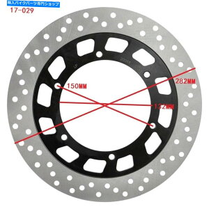 Brake Disc Rotors }ñAu[LfBXN[^[GTS1000 FJ1100 FJ1200 FJ1200A VMAX 1200 VMX1200 Rear Brake Disc Rotor For Yamaha GTS1000 FJ1100 FJ1200 FJ1200A Vmax 1200 VMX1200