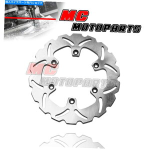 Brake Disc Rotors }nXJ 600 s]p245mmAu[LfBXN[^[1PC 1991-2003 245MM Rear Brake Disc Rotor 1pc For YAMAHA XJ 600 S DIVERSION 1991-2003