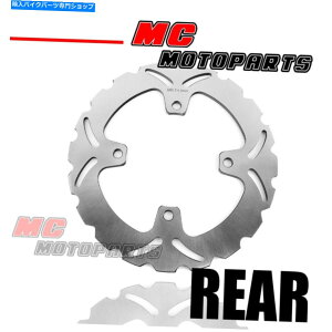 Brake Disc Rotors 250mm���A�u���[�L�f�B�X�N���[�^�[1pc for Kawasaki ZX-14R Ninja 2012-2016 250MM Rear Brake Disc Rotor 1pc For KAWASAKI ZX-14R Ninja 2012-2016