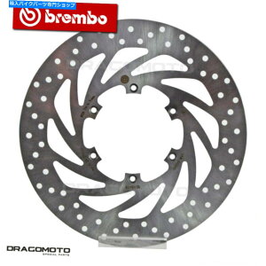 Brake Disc Rotors AvA650yK\gC2005-2008tgu[LfBXN[^[u{ APRILIA 650 PEGASO TRAIL 2005-2008 Front Brake Disc Rotor BREMBO