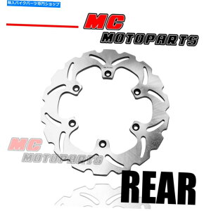 Brake Disc Rotors }nFZR 1000 Genesis 1987-1989267mmAu[LfBXN[^[1PC 267MM Rear Brake Disc Rotor 1pc For YAMAHA FZR 1000 GENESIS 1987-1989