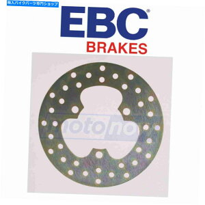Brake Disc Rotors EBCtgOEpu[L[^[2011-2013 Can-Am Commander 1000 X VL EBC Front OE Replacement Brake Rotors for 2011-2013 Can-Am Commander 1000 X vl