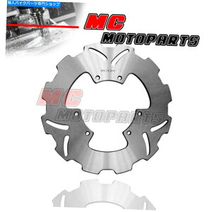 Brake Disc Rotors ホンダCR 250R 1995-2008用の240mmフロントブレーキディスクローター1PC 240MM Front Brake Disc Rotor 1pc For HONDA CR 250R 1995-2008