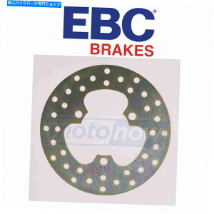 Brake Disc Rotors 2013-2015 CAN-AM Commander 800R DPS VBEBCAOEpu[L[^[ EBC Rear OE Replacement Brake Rotors for 2013-2015 Can-Am Commander 800R DPS vb