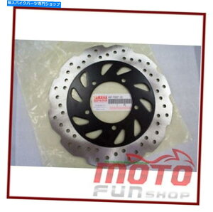 Brake Disc Rotors {46P-F582T-00}nY} / bwsx / yw125p245mm 245mm Genuine 46P-F582T-00 Brake Disc 245mm For Yamaha Zuma / BWSX / YW125