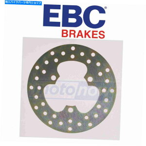 Brake Disc Rotors 2013-2015 Can-Am Commander 1000 dps IJEBCAOEpu[L[^[ EBC Rear OE Replacement Brake Rotors for 2013-2015 Can-Am Commander 1000 DPS ij