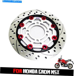 Brake Disc Rotors �z���_MSX GROM 125 OG SF 2012 2023�̃t�����g�z�C�[�����[�^�[�f�B�X�N�u���[�L�v���[�g�p�l�� FRONT WHEEL ROTOR DISC BRAKE PLATE PANEL FOR HONDA MSX GROM 125 OG SF 2012 2023