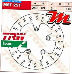 Brake Disc Rotors u[LfBXNATRW[JXMST 251XYLGSR 600 WVB9 2006-2010 Brake Disc Rear TRW Lucas MST 251 for Suzuki GSR 600 Wvb9 2006-2010