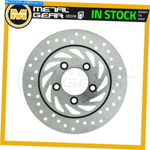 Brake Disc Rotors Kymco Grand Dink 250 2001 2002 2003�̃��^���Q�A�u���[�L�f�B�X�N���[�^�[�t�����gR MetalGear Brake Disc Rotor Front R for KYMCO Grand Dink 250 2001 2002 2003�y���s�A���i�z