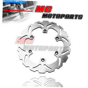 Brake Disc Rotors ���}�nXJ 600 1983-1991�p267mm���A�u���[�L�f�B�X�N���[�^�[1PC 267MM Rear Brake Disc Rotor 1pc For YAMAHA XJ 600 1983-1991�y���s�A���i�z