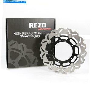 Brake Disc Rotors }nv-max 1700 09-16p]gtgu[L[^[fBXN Rezo Wavy Front Brake Rotor Disc for Yamaha V-MAX 1700 09-16