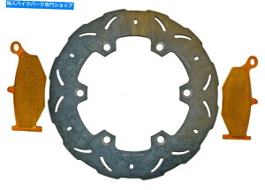 Brake Disc Rotors XYLGSX1300i2008-2014jɍAu[LfBXNƏČpbh Rear brake disc & sintered pads to fit Suzuki GSX1300 (2008-2014)