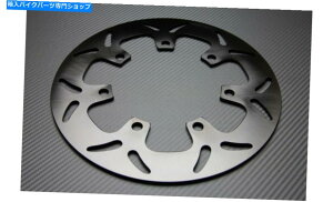 Brake Disc Rotors ANVbNu[LfBXN270mmJTLVN 1500oJNVbNVN1500 2000-2008 Rear Classic Brake Disc 270mm KAWASAKI VN 1500 VULCAN CLASSIC VN1500 2000-2008