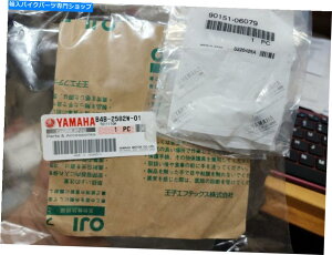 Brake Disc Rotors �V����OEM Yamaha Brake Rotor with Bolts�p�[�c��B4B-2582W-01 NEW OEM YAMAHA BRAKE ROTOR WITH BOLTS PARTS # B4B-2582W-01�y���s�A���i�z