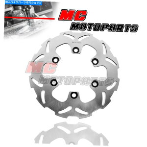 Brake Disc Rotors 267mm�t�����g�u���[�L�f�B�X�N���[�^�[1pc for yamaha xt z 600�e�l�A1986-1991 267MM Front Brake Disc Rotor 1pc For YAMAHA XT Z 600 TENERE 1986-1991�y���s�A���i�z