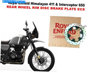 Brake Disc Rotors CGtB[hAzC[fBXNu[Lv[gECSuq}C^[Zv^[650v Royal Enfield Rear Wheel Rim Disc Brake Plate ECs "Himalayan Interceptor 650"