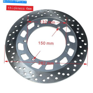 Brake Disc Rotors }nFJR1300̃Au[LfBXN[^[A XVS1100[hX^[XV1700PCEHA[ Rear Brake Disc Rotor For Yamaha FJR1300 A XVS1100 Road Star XV1700PC Warrior