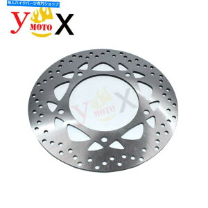 Brake Disc Rotors }LVXN[^[oCNAu[LfBXN[^[}nT-Max530 TMAX530 XP530 13-16 Maxi Scooter Bike Rear Brake Disc Rotor For YAMAHA T-MAX530 TMAX530 XP530 13-16
