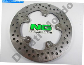 Brake Disc Rotors Apriria rs 50 125 250 RSV 1000 TUONO RSV4 V4 V4R SL FALCOのNGリアブレーキディスク NG rear brake disc for Aprilia RS 50 125 250 RSV 1000 Tuono RSV4 V4 V4R SL Falco