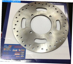 Brake Disc Rotors u[LfBXNA}nXMAX 250 XMAX 2009 2011 2012 2013 2014 Brake Disc Rear Yamaha Xmax 250 Xmax 2009 2011 2012 2013 2014
