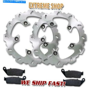 Brake Disc Rotors �X�Y�L�̃t�����g�u���[�L�f�B�X�N���[�^�[ +�p�b�h650�o�[�O�}�� /�X�J�C�E�F�[�u�i2004-2012�j�V���� Front Brake Disc Rotor + Pads for Suzuki AN 650 Burgman / Skywave (2004-2012)NEW�y���s�A���i�z